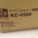 ホットカーペット　モリタ　KC-V200　２畳用
