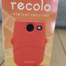 [値下げ]recoro -interval recorder- カメラ