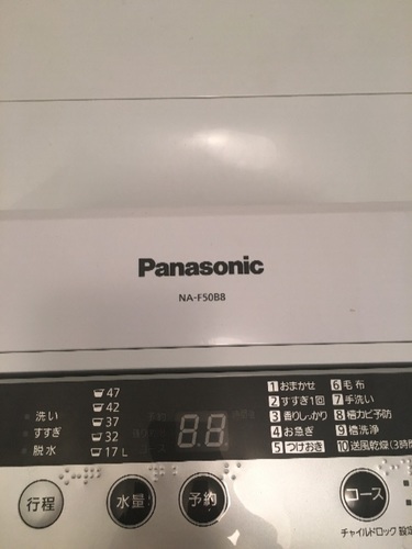 洗濯機 Panasonic NA-F50B8 2015年製造