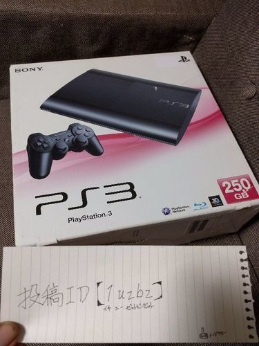 PS3本体 CECH-4000Bとバイオ