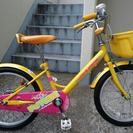 １８インチ幼児～小学生低学年用自転車。