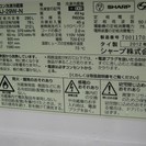 良品、二人暮らしの生活にピッタリ.シャープの２４０リットル・大きめの２ドア冷蔵庫ＳＪ－２９Ｗ－Ｎ、２０１２年製￥1９，５００（市内配達別途￥５，０００）