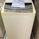 商談中。値下げ応相談‼︎(大幅値下げ可) 洗濯乾燥機 洗濯機 5...