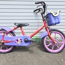 子供用（幼稚園から小学生低学年）プーさん自転車【値下げ】