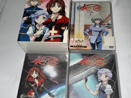 [DVD] キディ・グレイド コレクターズ・エディション 全12巻