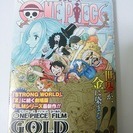 ※受け渡し完了 【最新刊】ONE PIECE 82巻 【ワンピース】