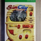 SimCity/シムシティ―