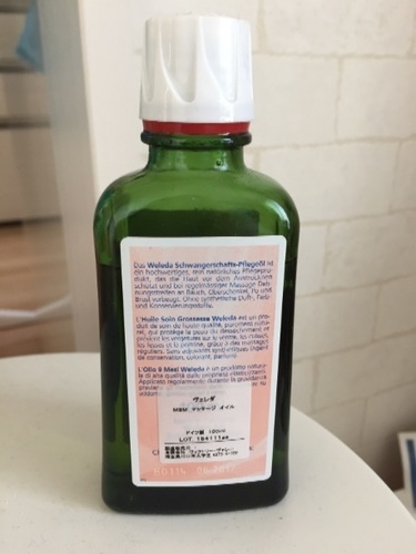 ヴェレダ マタニティー ストレッチマークオイル 春ここ 明石のマタニティ用品の中古あげます 譲ります ジモティーで不用品の処分