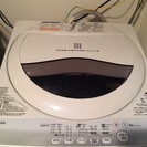 TOSHIBA 洗濯機の画像