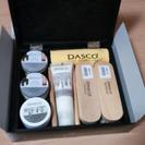 【値下げ】新品DASCO高級シューケア用品
