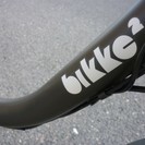 売約御礼！！NEW　ブリヂストン　ビッケ2　　限定カラー　カーキー　クッション付　電動自転車全国最安値挑戦中！ラスト1台