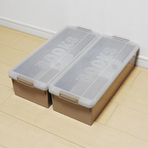 最終値下 コミック収納ケース 2個セット コミック収納ボックス ブラウン 日本製 仕切付 しん 新検見川の収納家具 収納ケース の中古あげます 譲ります ジモティーで不用品の処分