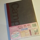 【取引済】コクヨキャンパスノートA罫30枚4冊（未開封）