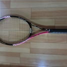 中古　ウィルソン硬式テニスラケット 【Wilson BLADE ...