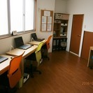 パソコン教室のインストラクター募集です - 名古屋市