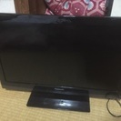 28インチテレビ