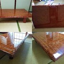 最高級 花梨 無垢 一枚板 座卓 ローテーブル 座敷机 当時数十万