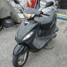 キムコ　スーナー５０ｃｃ