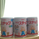 フォローアップミルク meiji 830g×3缶