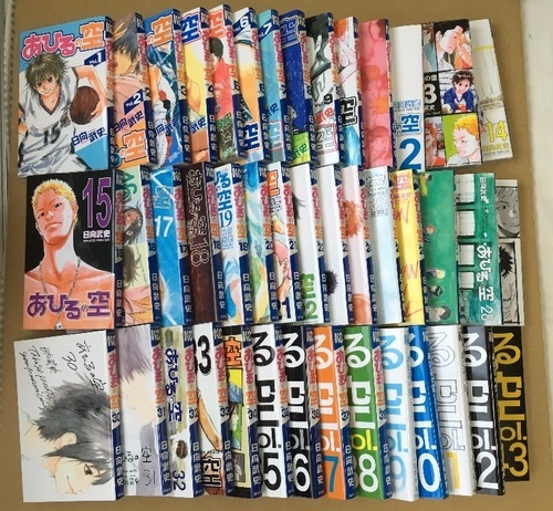 美品！ あひるの1巻〜43巻