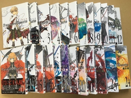 Pandorahearts パンドラハーツ 全24巻 しょこちょ さいたまのマンガ コミック アニメの中古あげます 譲ります ジモティーで不用品の処分