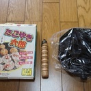 ガスコンロで使用できるたこ焼き器