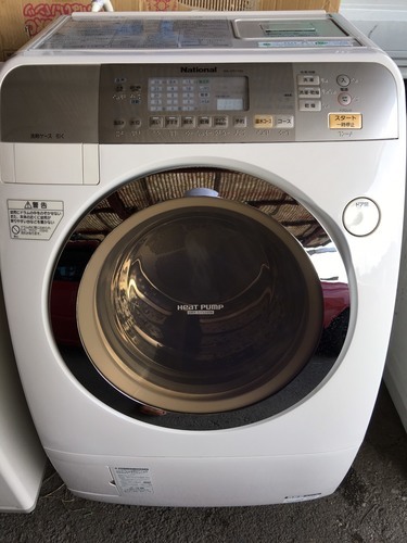 （交渉中）ナショナル電気洗濯乾燥機2006年　9キロ