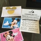 ディズニー1DAYパスポート×2枚