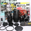 ★★★完売★★★　　☆限定値引☆　極少ショット数★新品級 Nik...