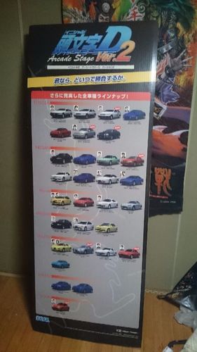 アーケード 頭文字D ver.2  レア 非売品 看板