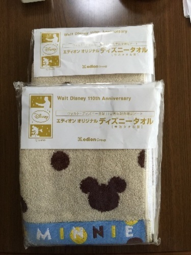 エディオンオリジナル ディズニータオル 今治タオル製 波平 深江橋のノベルティグッズの中古あげます 譲ります ジモティーで不用品の処分