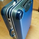 旅行用スーツケース・あげます