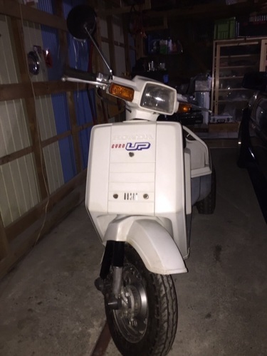ジャイロUP ミニカー登録