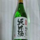 日本酒　純米酒　清酒