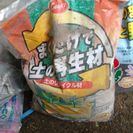 コープの野菜と花の土　　もどるんです土の改良剤　　素焼きの植木鉢...