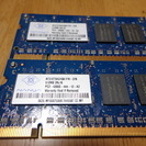 ノートパソコン用メモリ　DDR2　4200　ナンヤ製　512MB×2