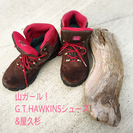 山ガール♥︎G.T.HAWKINSの靴&屋久杉