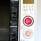 東芝電子レンジ　ER-F8