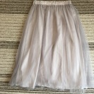 美品❗️ ウィルセレクションのシルバーグレーのチュールのスカート