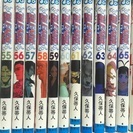 Bleach ブリーチ1〜67巻セット 綺麗です★値下げ★