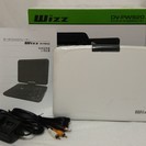 値下げしました☆【Wizz DV-PW920 9インチポータブル...