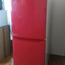 可愛い赤い冷蔵庫　137L シャープ　SJ-14PC-R
