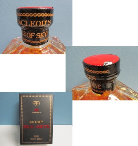 アイル オブ スカイ Isle Of Skye 12年 750ml ウイスキー 未開栓 ぐっさいくる 広島のその他の中古あげます 譲ります ジモティーで不用品の処分
