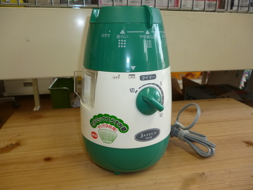 お取引中　臼式お茶粉末器