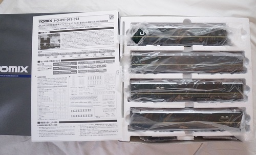 新品･未走行HOゲージ TOMIX-091 24系25型トワイライト基本セット(客車4両)＋KATO HO 1-704 DD51北斗星色✖2両