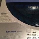 【8/20or21お渡し】家電セット