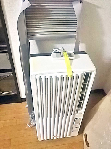 エアコン終了しました