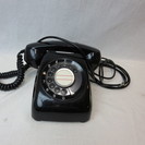 黒電話 600型電話機 卓上型 日本電信電話公社　1213