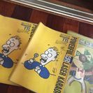 レーザーカラオケ 自宅用 ディスク 約100枚