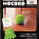 みどりＭＯＣＯＲＯ